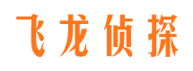 莱芜外遇出轨调查取证